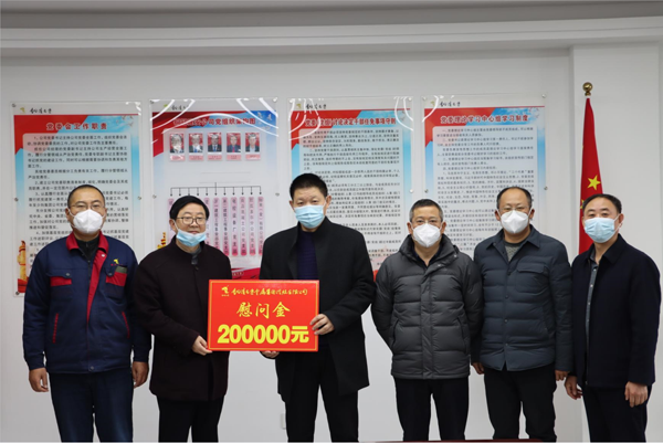 集團(tuán)公司黨委委員、副總經(jīng)理胡新付到公司走訪慰問(wèn)