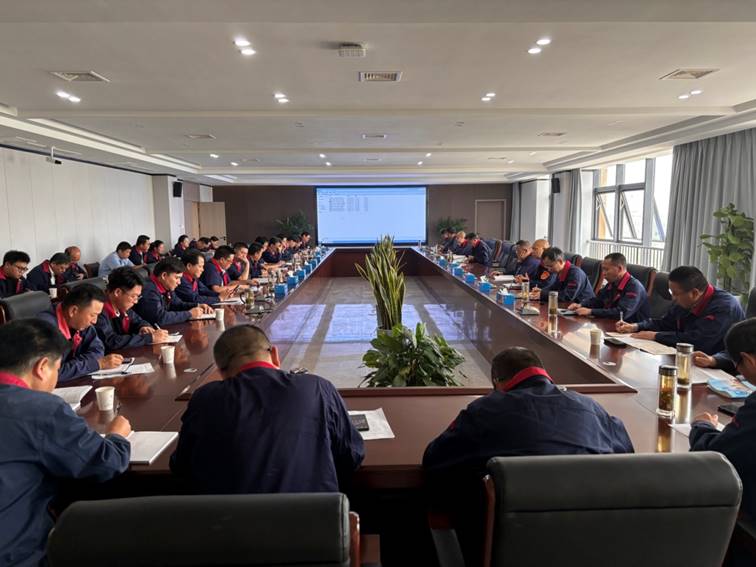 公司召開安全、環(huán)保、職業(yè)衛(wèi)生工作會議