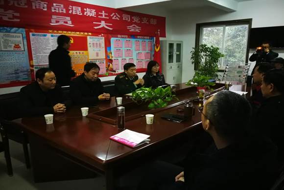 銅官區(qū)區(qū)委常委、人武部到商品混凝土公司開(kāi)展專項(xiàng)督導(dǎo)工作