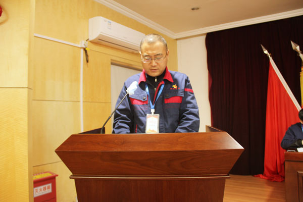 公司召開2022年工作會(huì)、二屆五次職代會(huì)、2021年度總結(jié)表彰大會(huì)