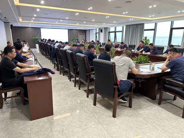 公司召開安全、環(huán)保、職業(yè)衛(wèi)生工作會(huì)議 